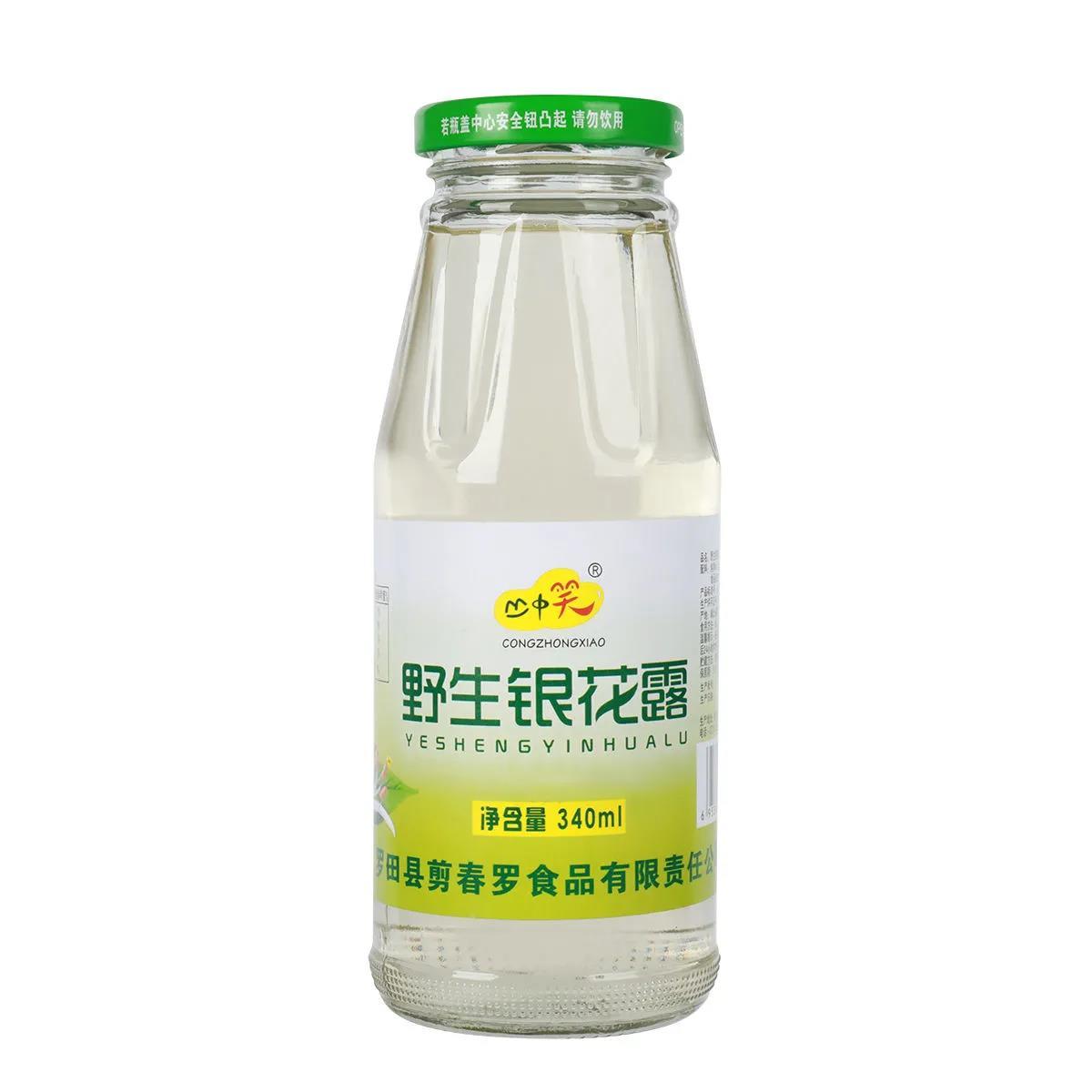 金银花金银花露整箱瓶装茶饮料成人儿童清热解暑其它饮品