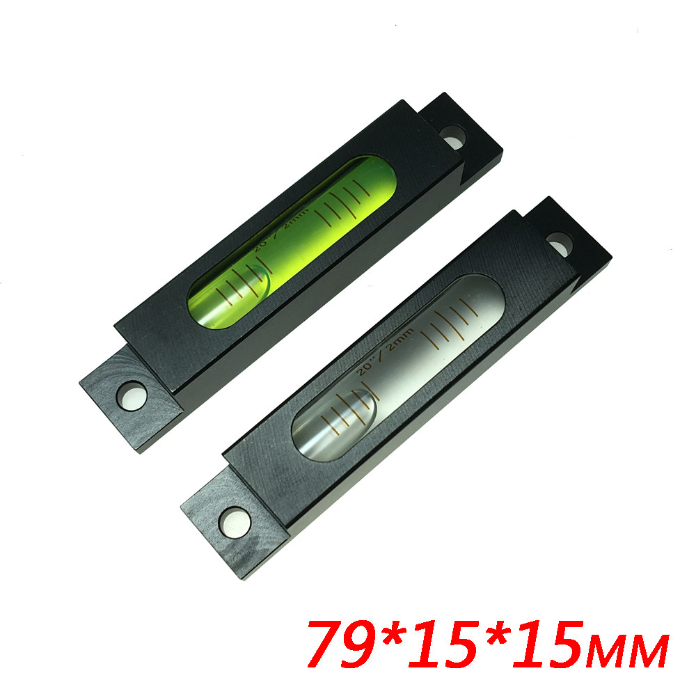 水平仪水准金属高精度小型条式方形水平玻璃水平仪