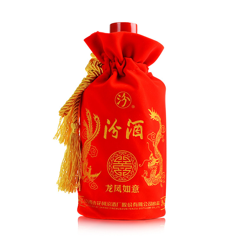 婚礼香型清香杏花村山西6瓶475ml官方汾酒如意白酒