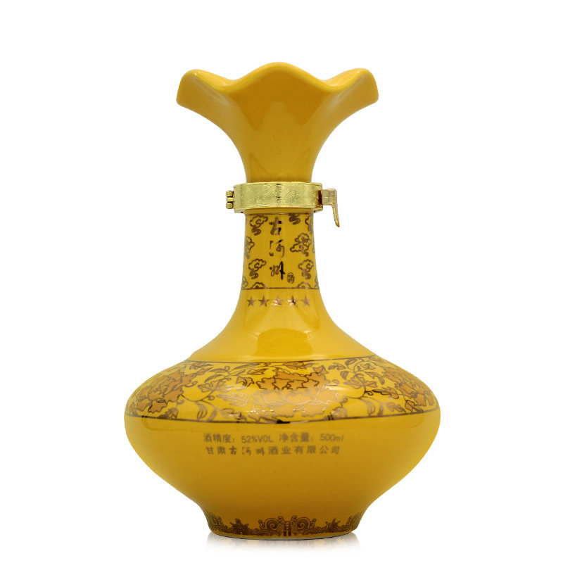 甘肃古河州酒五星52度浓香香型粮食白酒500ml国产白酒