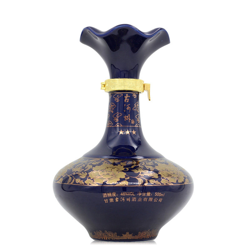 甘肃古河州酒三星46度浓香香型粮食白酒500ml白酒