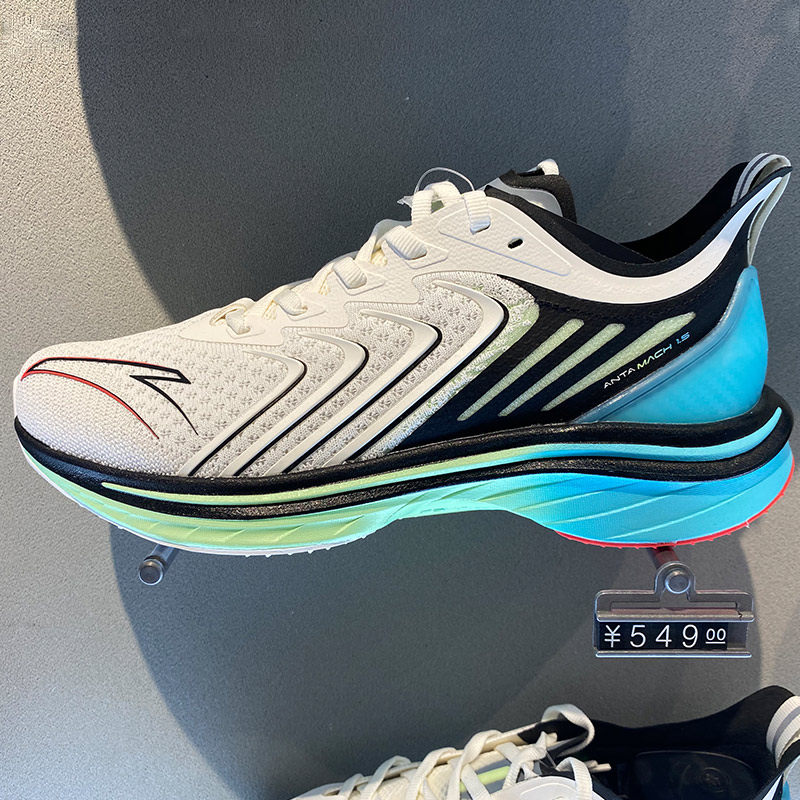 安踏马赫专业跑鞋2022秋季新款c202gt马拉松竞速跑步鞋