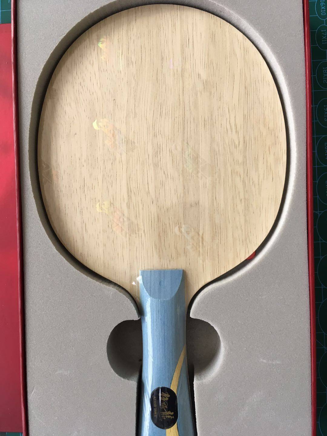 特制木子爱乒乒乓马龙w968中国队大满贯底板字母乒乓底板