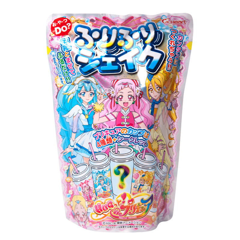 小伶玩具日本食玩光之美少女饮料diy自制摇摇乐草莓饮品杯可食用