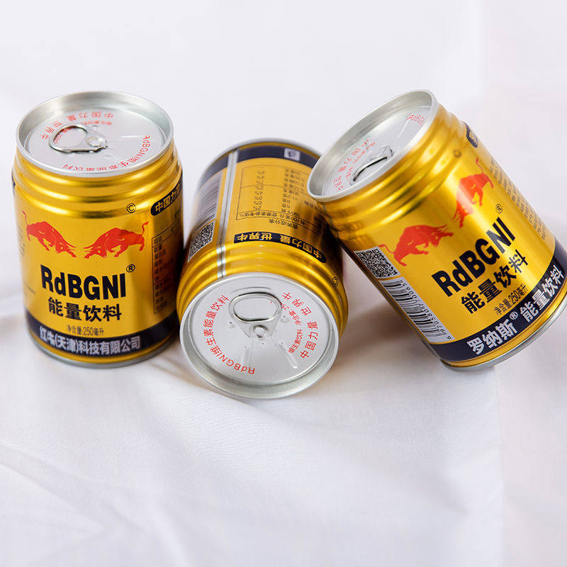 新日期24罐风味能量运动250ml整箱饮料维生素红牛功能饮料饮品