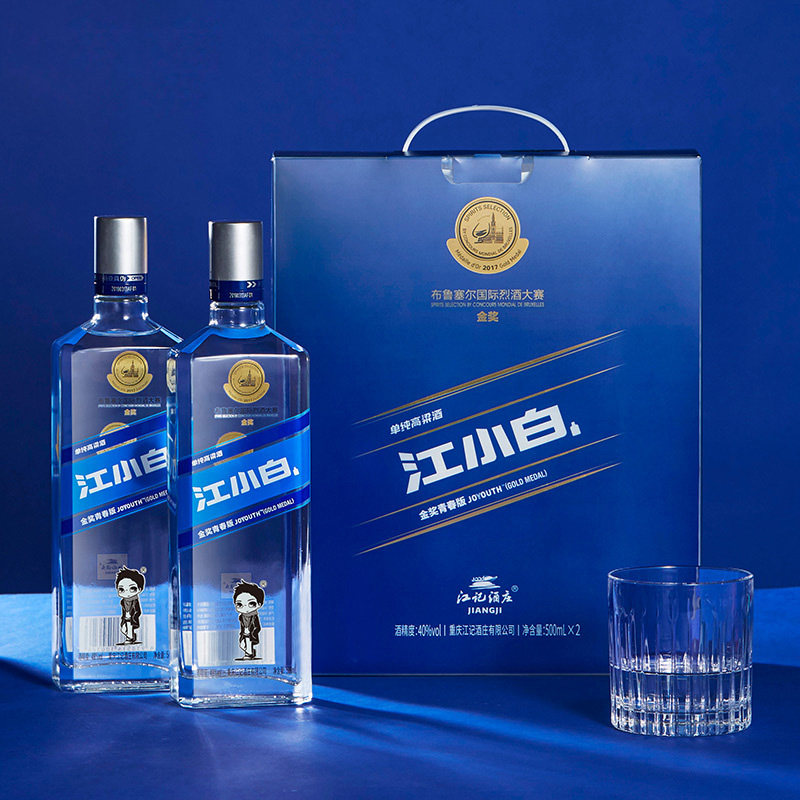 江小白高粱酒国产小曲白酒金奖青春版40度500ml*2瓶装大瓶酒