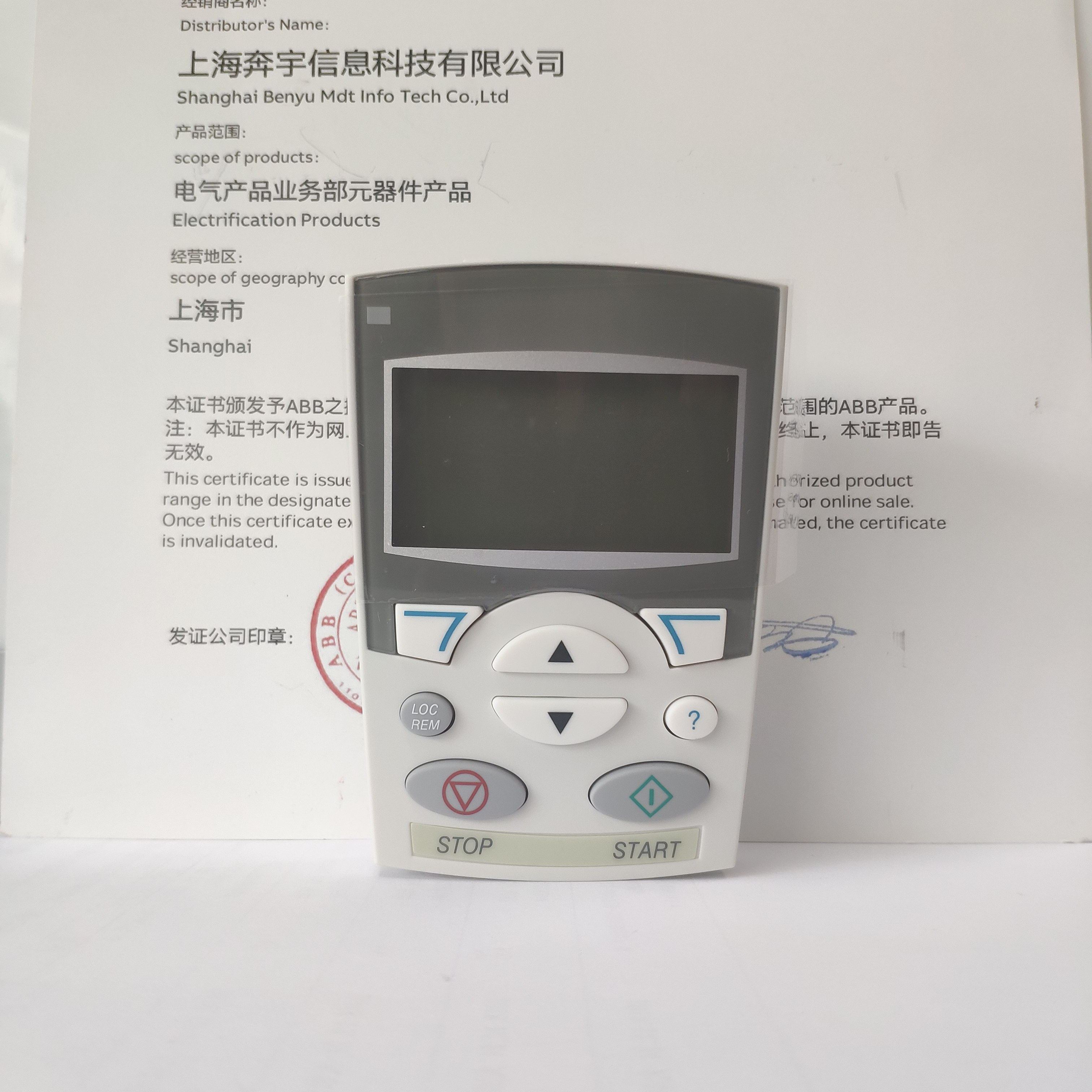 变频器面板abb中文acscpdacs510通用通用变频器