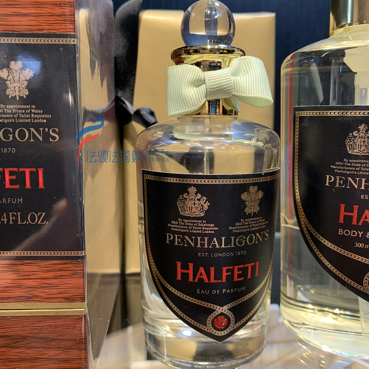 法国penhaligon潘海利根halfeti黑玫瑰沉香皮革雪松香水香水