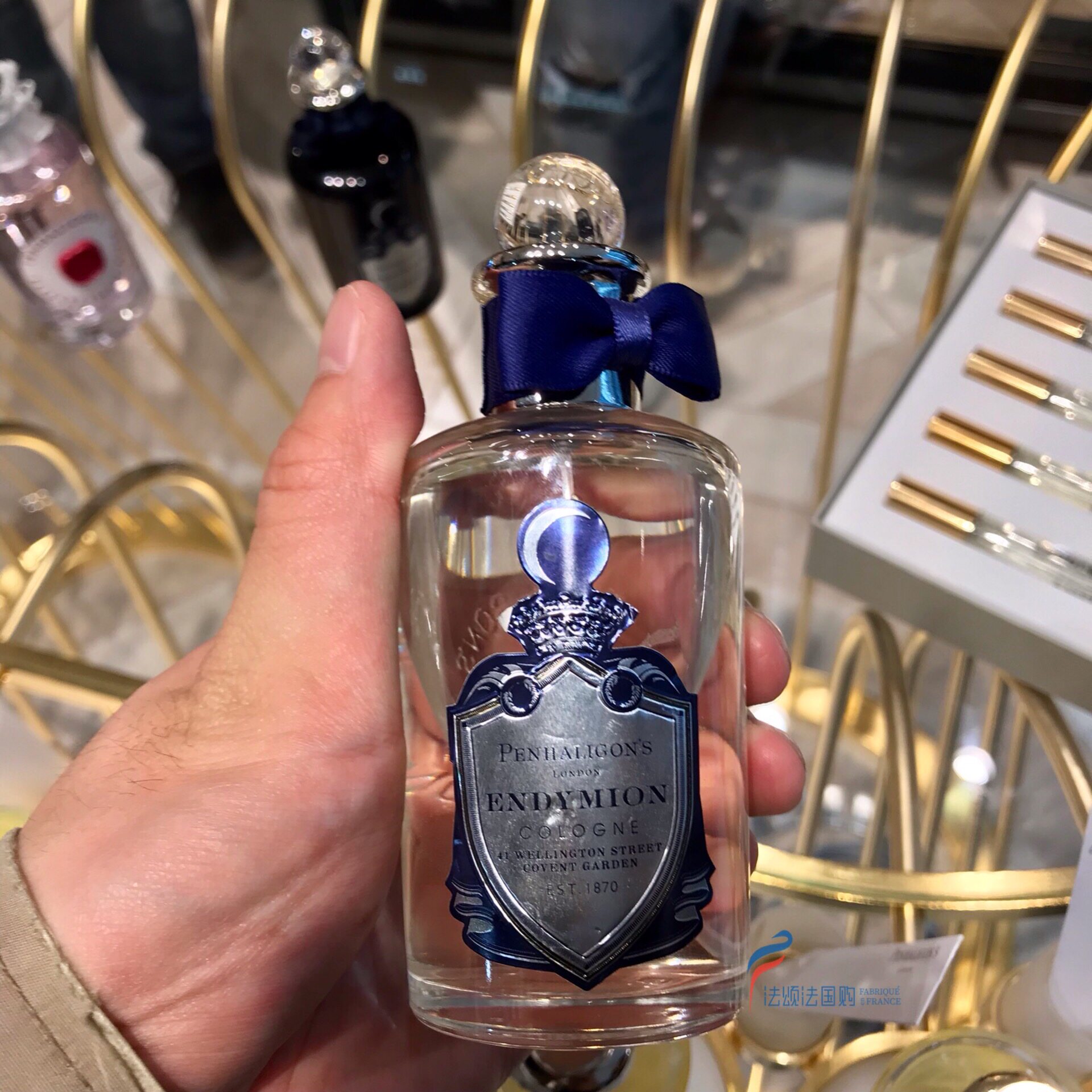 现货penhaligon潘海利根endymion牧羊少年古龙浓香香水100ml香水