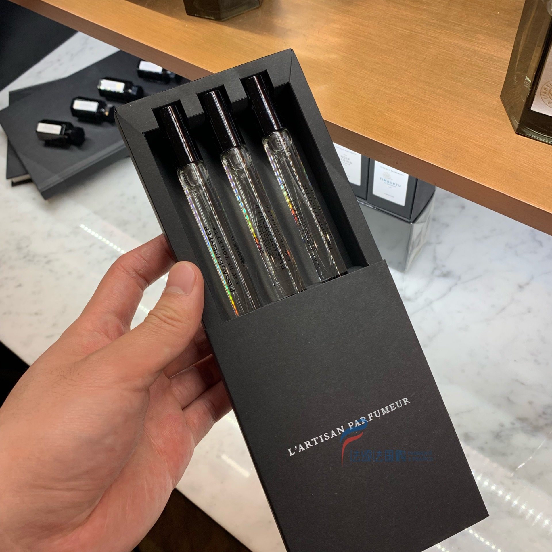 阿蒂仙之香冥府之路布列塔尼的空气黑莓缪斯香水10ml试管中样套装