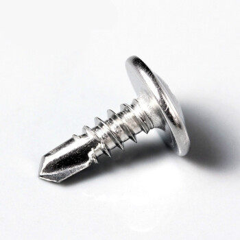 410不锈钢钻尾螺丝十字大扁头带介圆头华司钻铁皮钢板自攻燕尾丝