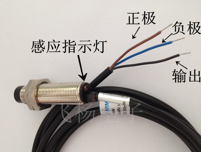 感应接近开关m12埋入三线npn常开24v传感器定位传感器