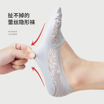 ຖົງຕີນເຮືອສໍາລັບແມ່ຍິງ sole ຝ້າຍບໍລິສຸດ sweat-absorbent breathable lace socks invisible ປາກຕື້ນບໍ່ຫຼຸດລົງ silicone non-slip summer socks ບາງໆ