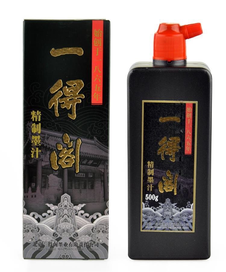 墨汁一得阁100g250g500g画画书法特价正品包邮一陪文房墨汁