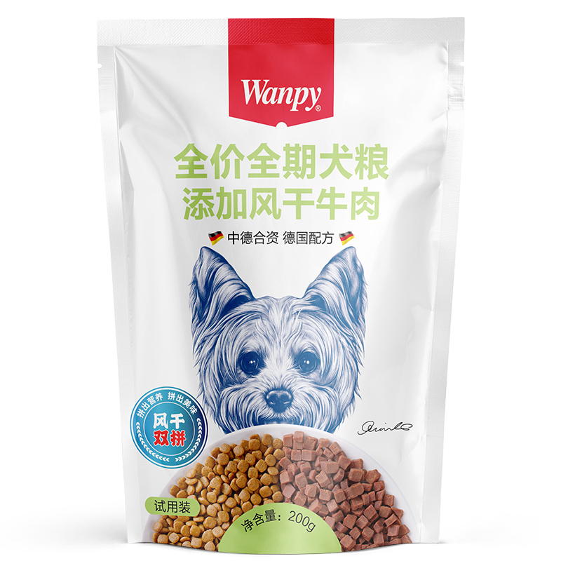 wanpy顽皮风干双拼犬粮通用型泰迪狗粮成犬幼200g狗全价膨化粮