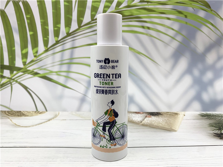汤尼小熊绿茶青春青少年护肤品洁面乳爽肤水保湿补水面部护理套装