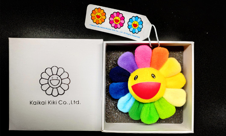 正品日本代购村上隆太阳花华晨宇王一博七彩小花胸针村上隆太阳花