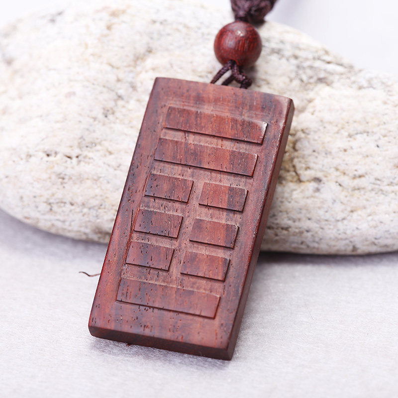 印度小叶紫檀风雷益卦吊坠吊牌挂件五行缺木项坠