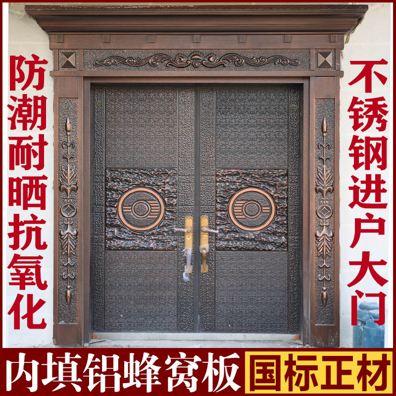 不锈钢门家用防盗门烤漆门别墅大门入户门进户门双开门自建房门