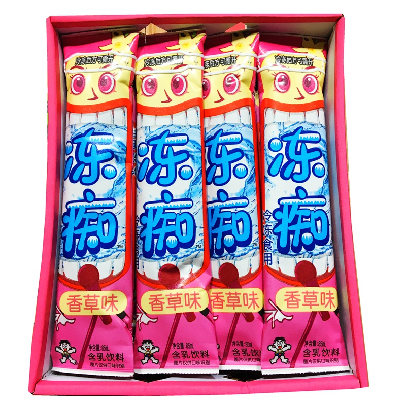 旺旺冻痴冰激淋似雪糕旺仔牛奶草莓香草榴莲果冻