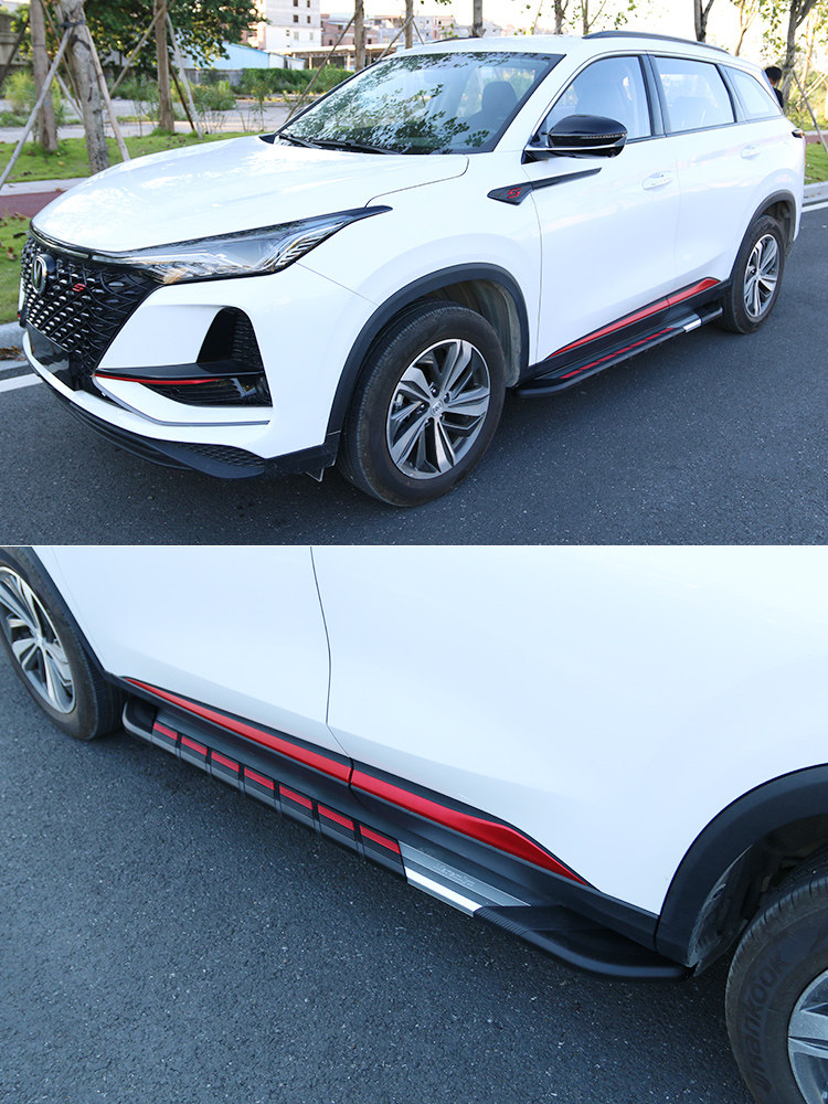 长安踏板21款cs75pluscs55cs35plus脚踏板改装专用越野车外侧脚踏板