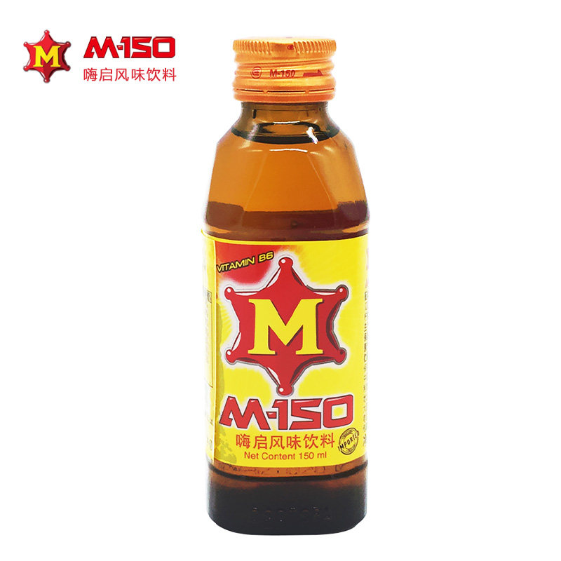 泰国原装进口m150维生素功能饮料150ml10瓶嗨启运动功能饮料饮品