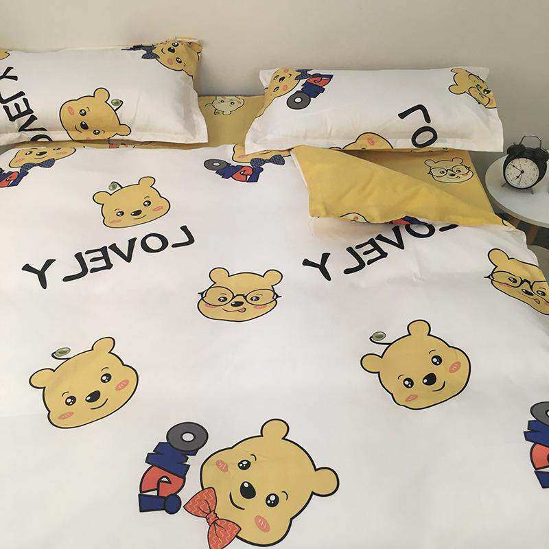 奢华富安娜家纺ins可爱小熊被套卡通学生宿舍单人被套