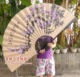 Large hanging decorative fan big fan folding fan Chinese style decoration of the sub-wedding photography studio props purple plum Large hanging decorative fan big fan folding fan Chinese style decoration of the sub-wedding photography studio props purple plum