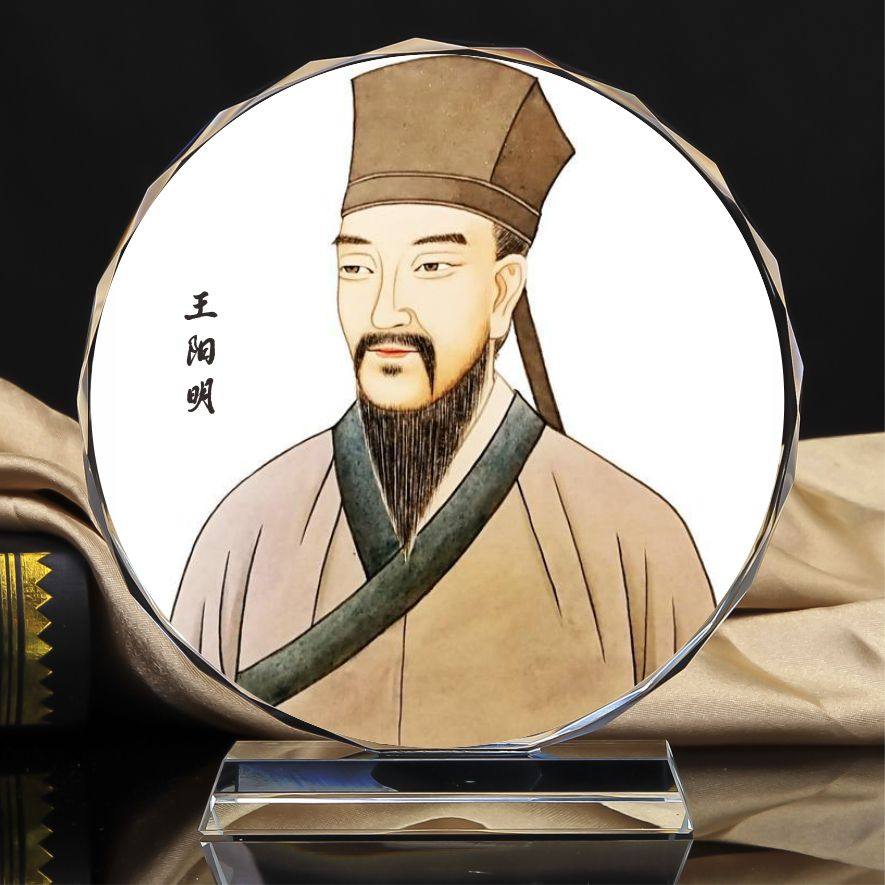 明朝思想家王阳明画像摆设纪念品礼物模型收藏品水晶摆件