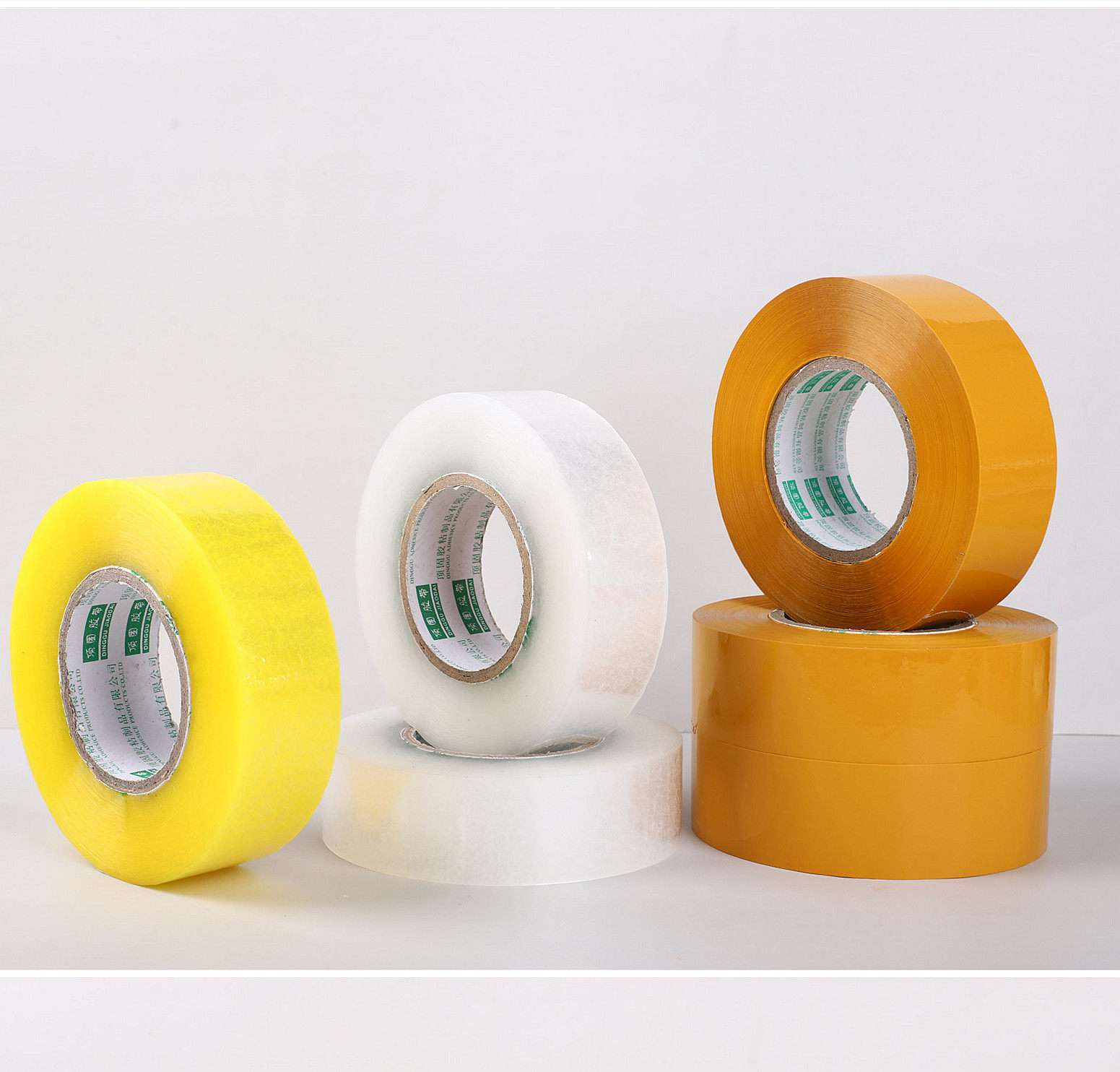 透明打包米黄定制大号高粘胶纸封口透明胶50cm胶带