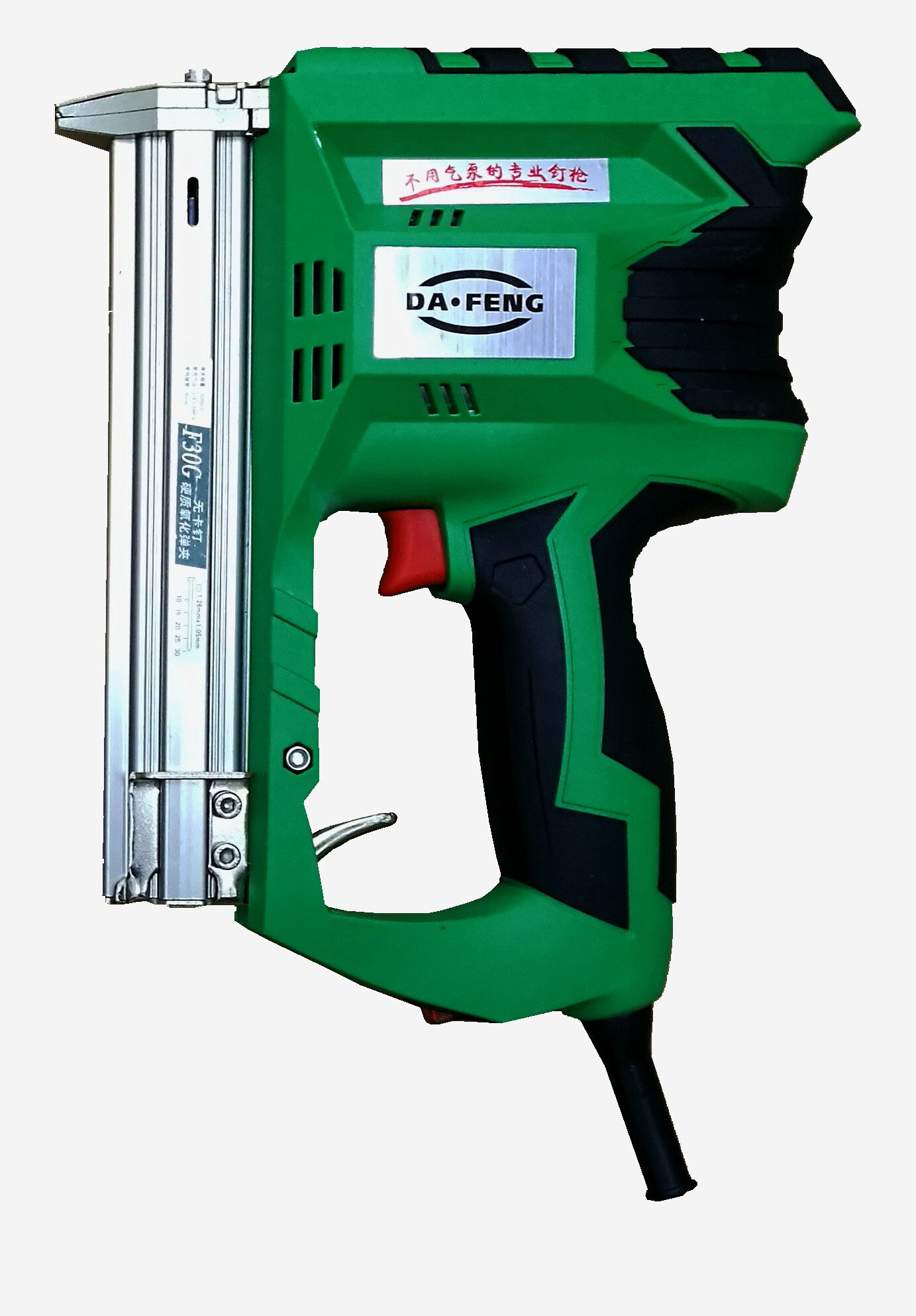 电路大风快打钉枪木工装修f30电气直钉枪打钉抢原厂配件藤原通用