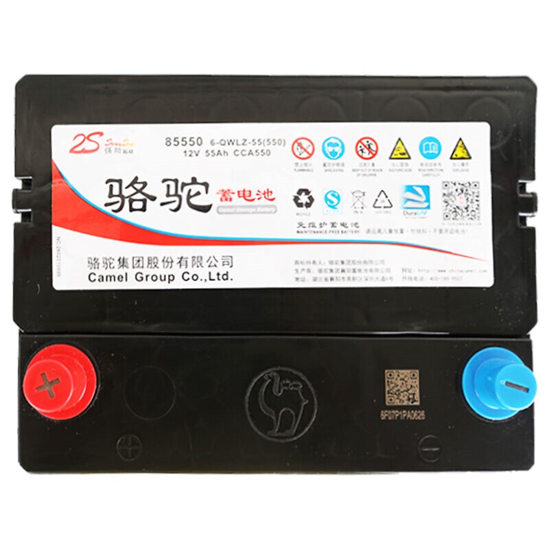 骆驼电瓶12v55ah适用凯越雪佛兰乐风乐驰乐骋景程汽车电瓶