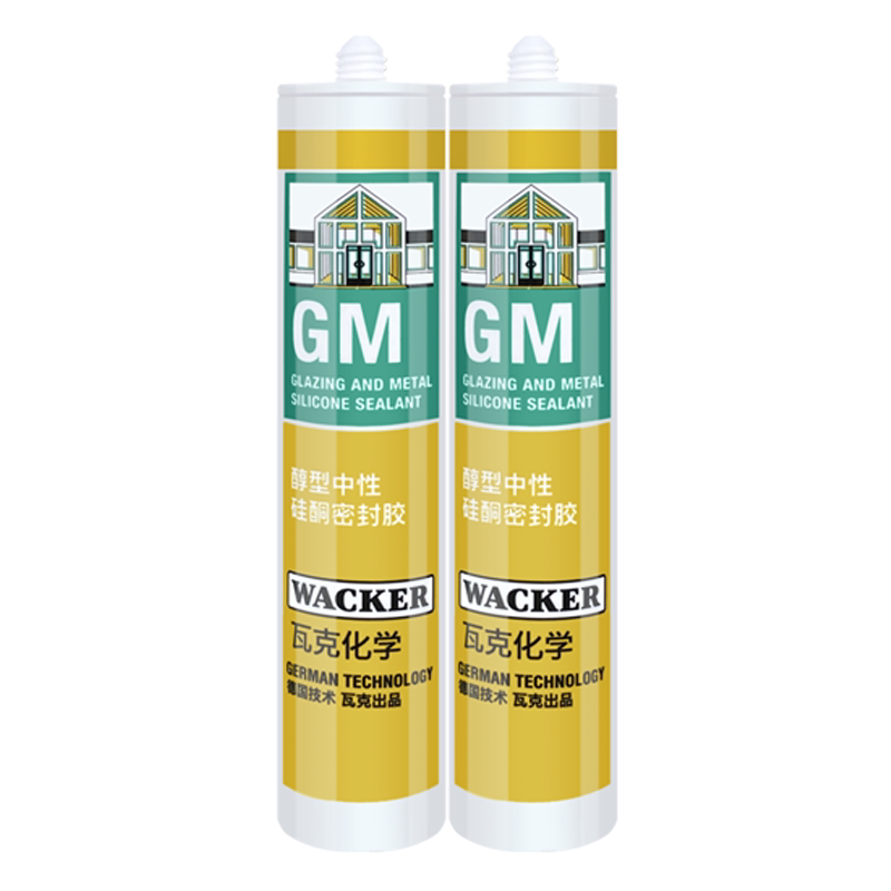 德国瓦克gm醇型中性硅酮密封胶专业橱柜环保玻璃胶
