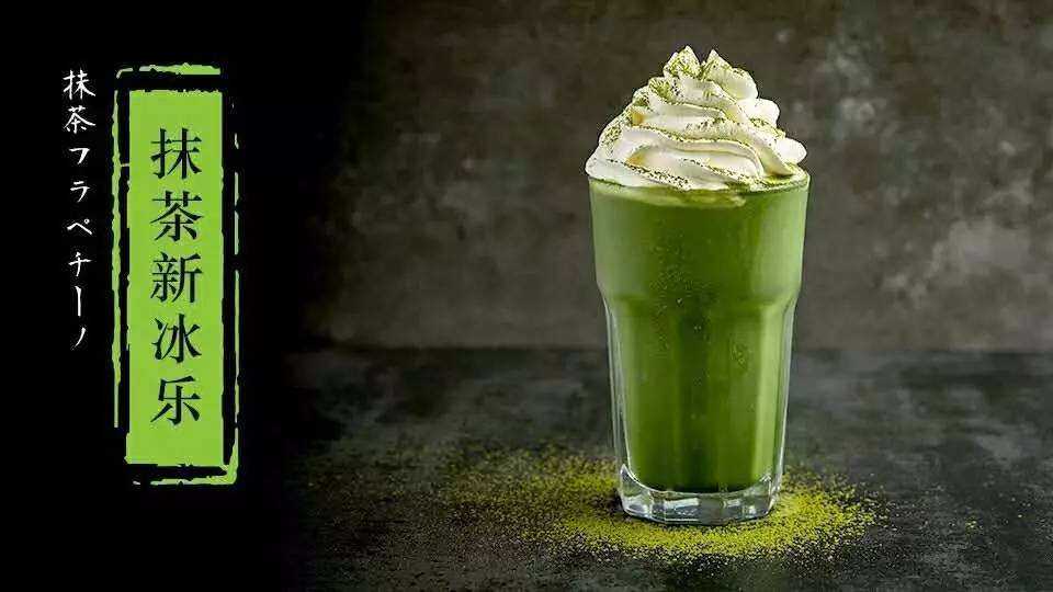 可卡抹茶粉1kg贡茶皇茶抹茶奶盖专用粉奶茶店冲饮品风味原料