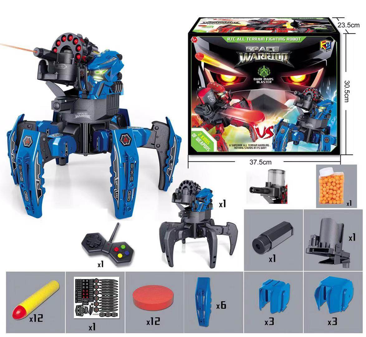 星际智能亲子蜘蛛六脚战士武器体感机器人遥控电动电动