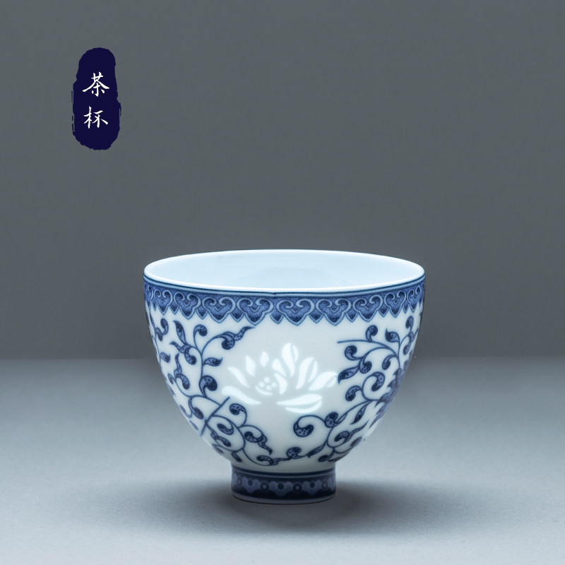 玉柏玲珑白瓷家用茶杯陶瓷旅行便捷过滤茶具旅行茶具