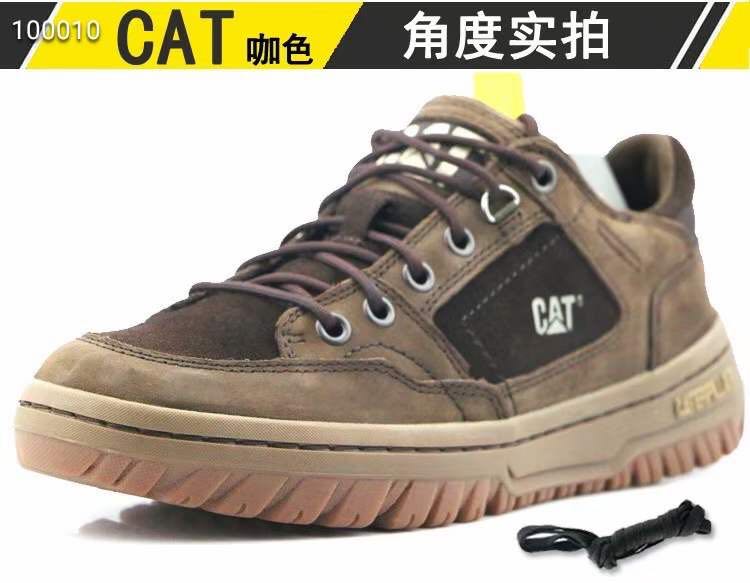 cat卡特男鞋 春秋款低帮鞋户外运动休闲鞋真皮徒步耐磨防滑男鞋