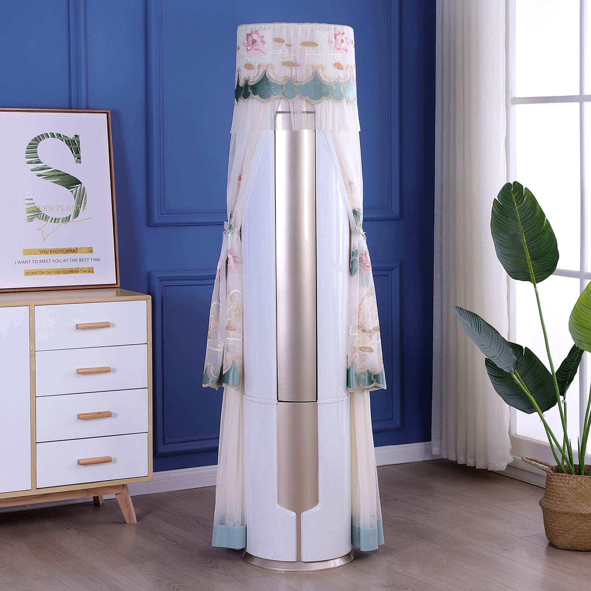 空调圆形柜机北欧开机不取格力美的柜式圆柱形空调罩