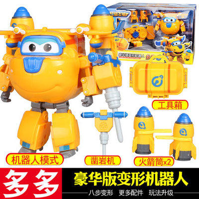 奥迪双钻超级飞侠多多的工具箱套装豪华版变形机器人玩具多多小爱