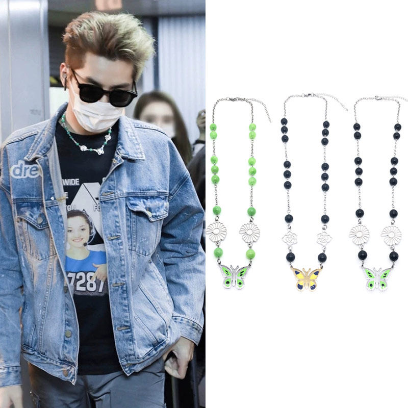 吴亦凡蝴蝶锁骨雏菊玫瑰石贝珠天然项链金色同款项链