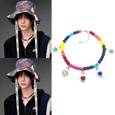 抢券活动仅剩00:00:00王一博杂志拍摄同款彩珠爱心项链el轻奢le色彩虹