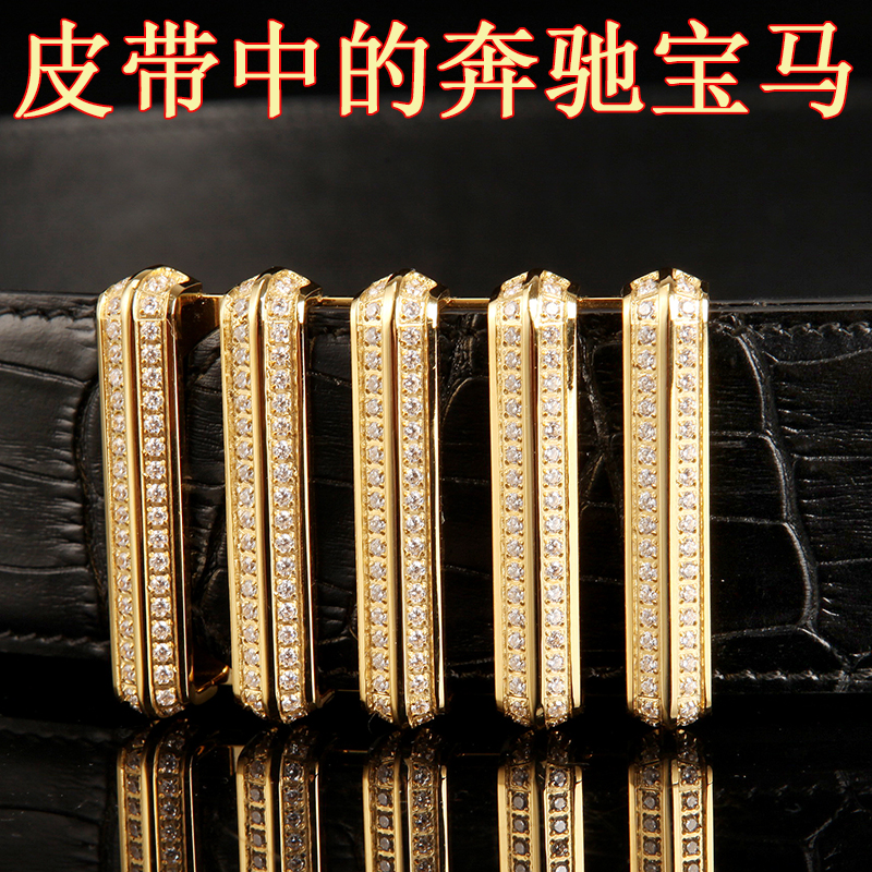 新款威廉史蒂芬算盘商务男装裤带腰带皮带时尚男士休闲鳄鱼纹正品