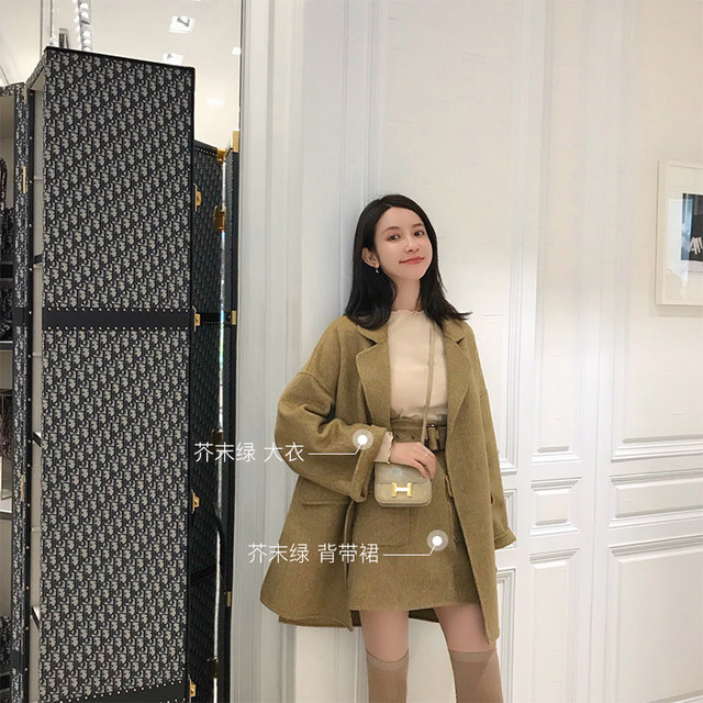 Zhang Dawei thin rice grain grid loose comfortable coat resilial strap skirt set female autumn new product Zhang Dawei thin rice grain grid loose comfortable coat resilial strap skirt set female autumn new product