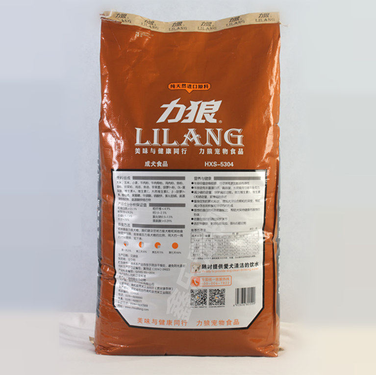 力狼狗粮15kg牛排米饭天然成犬粮金毛阿拉斯加泰迪哈士奇全国包邮