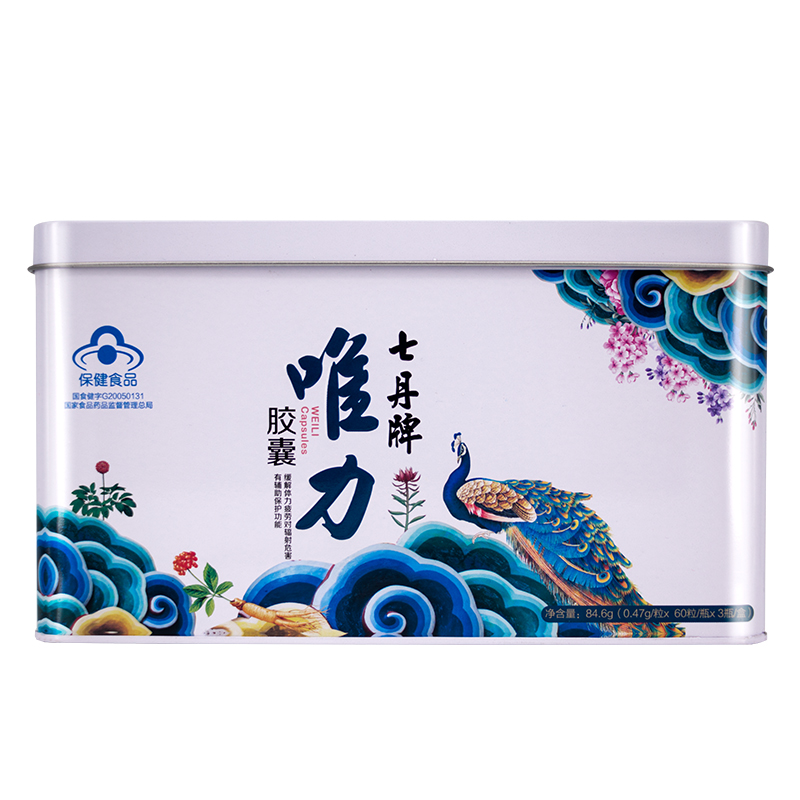 百草益寿 七丹唯力胶囊180粒 三七红景天人参钰清电视