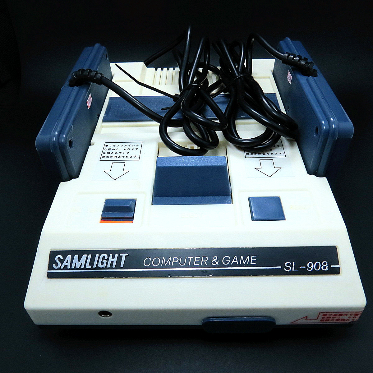 fc 红白机小天才小霸王小林通联华胜天庞天任天堂古董8位老游戏机