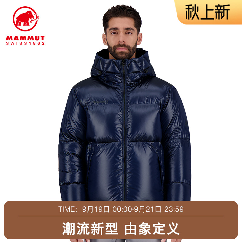 MAMMUT猛犸象Icyglow防风防雨雪保暖750蓬灰鹅绒情侣款羽绒服外套