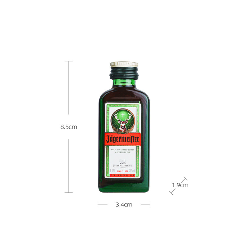 小瓶野格利口酒20ml包邮3酒版行货酒伴圣诞礼物迷你德国进口正品