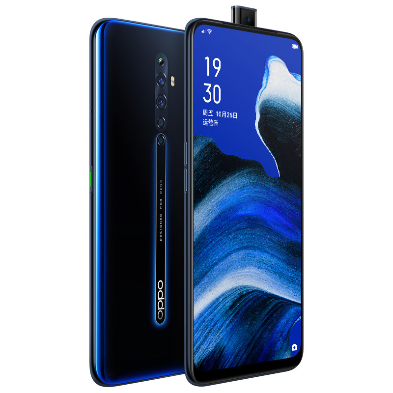 【限时减300】oppo reno2 z 4800万夜拍四摄升降全面屏视频防抖ai美颜