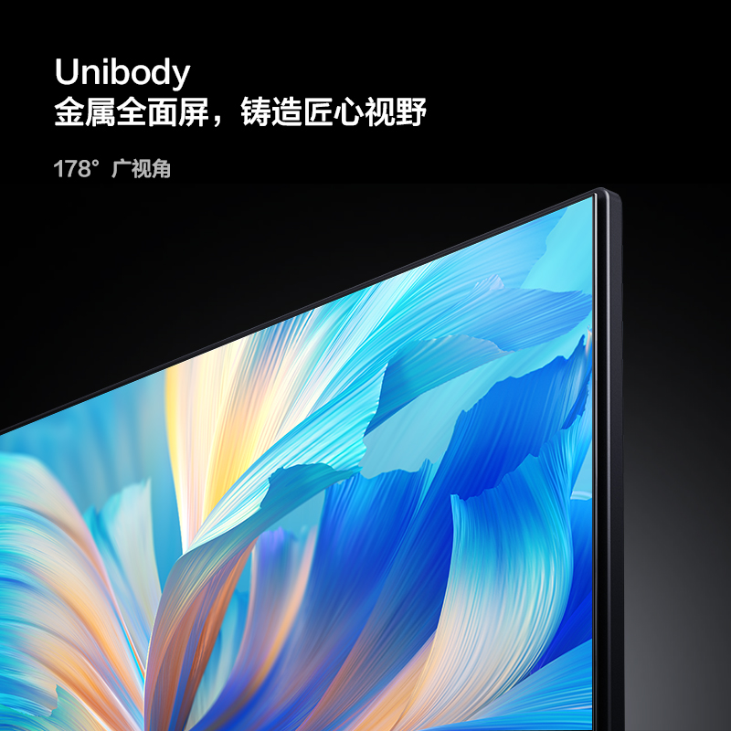 21海信viddar32英寸全面屏网络智能语音投屏液晶电视机官方